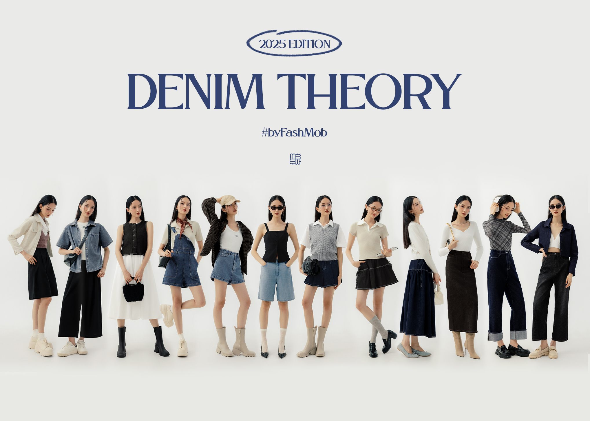 DENIM THEORY